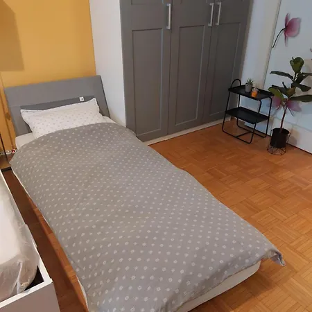 Mery 卢布尔雅那